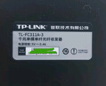普联（TP-LINK） TL-FC311A/B-3套装 单模单纤千兆光纤收发器1000M光电转换器 TL-FC311A-3 一台价 实拍图
