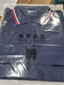 保罗岚芝工作服t恤夏季polo衫纯棉印logo文化衫定制全棉精梳棉（藏蓝）3XL 实拍图