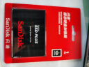 闪迪（SanDisk）1TB SSD固态硬盘 SATA3.0接口 台式机笔记本DIY稳定兼容 加强版-电脑升级优选｜西部数据出品 晒单实拍图