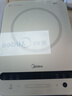 美的（Midea）电磁炉 家用大功率 2200W恒匀火加热 电磁灶 持续小火低音超薄电磁炉灶定时 电磁炉配欧式汤锅 【国家补贴】C22-Micca705 实拍图