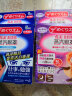 花王（KAO）【屈臣氏】花王美舒律蒸汽眼罩5片装  新旧包装随机发 薰衣草香型 5片 2包 实拍图