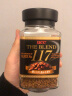 UCC 日本进口咖啡114/117速溶无蔗糖纯黑咖啡2瓶180g速溶冻干咖啡粉 UCC117*2瓶 实拍图