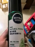 妮维雅（NIVEA）男士爽肤水阿尔卑斯甄萃积雪草修护焕活精华水（补水保湿）150ml 实拍图