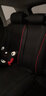 翰静 新款汽车卡通坐垫四季通用座垫全包围座套透气织物座椅套适用于 神秘黑（皮革+织物） 捷达VS5 VA3 VS7 实拍图