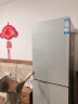 海尔（Haier）冰箱346升双开门 全空间保鲜科技 独立母婴专区 干湿分储 四档变温 线下同款 BCD-346WSCLU1 实拍图