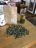 食上猴云南碧螺春绿茶一芽一叶云南散装明前绿茶浓香型新茶 一芽一叶碧螺春125克(试饮装) 实拍图