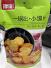 津心孜然味小馍片150g 实拍图
