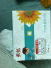 【不满全退】葵花健胃消食贴小儿积食贴婴幼儿消食健脾贴儿童消化不良保健贴胀气宝宝肠胃贴肚脐贴调理脾胃贴 【1盒8贴】另送试用2贴共10贴 晒单实拍图
