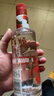 潭酒 川美匠韵 酱香型白酒 粮食酒 大曲坤沙酱酒纯粮酒 过年送礼 53度 500mL 2瓶 礼盒装 实拍图