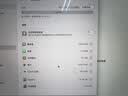 Olive LeafMacbook硬盘扩容外置雷电4/5/3固态系统启动盘u盘ssd存储闪存苹果M5/m4/m2/m3/m1英特尔家用 Seamless Pro SSD(40Gbps） 4TB 雷电3 实拍图