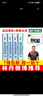 YONEX 尤尼克斯羽毛球AS05特选鸭/鹅毛YY稳定耐打王职业训练比赛球 AS9【2速】精选鹅毛球 1筒 实拍图