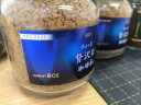 悠诗诗（UCC）117 速溶咖啡粉 90g 冻干黑咖啡  实拍图