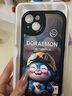帅玺 适用苹果13/pro/max手机壳 iPhone全包防摔13mini卡通个性创意新硅胶皮纹软壳大笑哆啦男女 【酷炫黑】脸红哆啦-贈保护膜 苹果13 实拍图