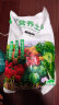 寿禾 营养土种菜通用型种植土播种育苗土椰土蔬菜养花有机土 营养土 10L/袋 实拍图