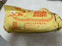 回力鞋经典复古帆布鞋男鞋女鞋跑步鞋田径鞋训练鞋体考鞋WD-2A 回力WD-2A白色 40 实拍图