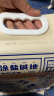 隆平芯米耐盐碱大米5kg 珍珠米 东北大米 寿司米 晚稻粳米10斤 实拍图