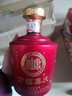 瀏陽河酒汉优N50  浓香型52度纯粮固态发酵书本礼盒500ml*6瓶含三个礼袋 52度 500mL 6瓶 整箱6瓶装 实拍图