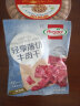 荷美尔（Hormel）轻享薄切牛肉干 （一抹咸香）35g零食 舌尖美味肉干肉脯休闲小吃 实拍图