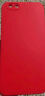 奶小鸭 适用苹果手机壳iphone保护套男女款防摔液态硅胶全包软壳 苹果SE2/7/8手机壳【中国红】+全屏钻石膜 实拍图