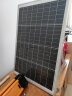 希凯德太阳能板+蓄电池+控制器 太阳能光伏发电系统家用全套220V一体机 80瓦光伏板65AH电池输出1000瓦 晒单实拍图