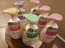碧柔（Biore）日本原装 慕斯泡沫洁面乳洗面奶 滋润保湿温和 祛痘 花香型泡沫洁面150ml 【痘痘肌】 实拍图