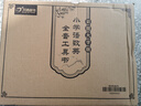 小学生多功能字词典工具书礼盒（全套7册）成语+英语+同近反义词+好词好句好段+组词造句搭配+数学公式 实拍图