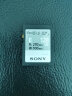 索尼 SONY SF-E128 SD卡 128G 高速读取270MB/S UHS-II 微单单反相机摄像机存储卡 晒单实拍图