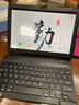 GUNCAKU新款三星屏16+1024G超薄平板电脑4K超清全贴合屏全网通5Gwifi游戏办公学习二合一平板Pad 【全新】强劲十核X95C/蓝色款 256G版+带蓝牙键盘【直升1024G】 实拍图