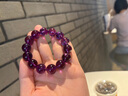 YNO收藏级乌拉圭天然紫水晶手链女冰种手串女生日送女友老婆情人礼物 12mm珠径【旺事业遇贵人】 实拍图