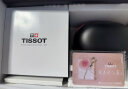 天梭（TISSOT）瑞士手表 小可爱系列钢带石英女表 母亲节礼物T058.009.11.031.00 实拍图