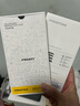 品胜 适用iphoneX/XS/11Pro防窥钢化膜 全屏硬边苹果X/XS/11Pro全覆盖防偷看贴膜 5.8英寸 两片装 实拍图