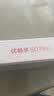 华为智选手机U-Magic优畅享50Plus 5G全网通120Hz高刷 66W超级快充 6400万AI影像 8GB+128GB海雾蓝 实拍图