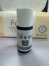 [楚克]五妙水仙膏 10g 1盒装 实拍图