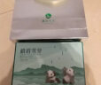 峨眉雪芽 毛尖绿茶 茶叶四川峨眉山高山嫩芽春茶茗茶自饮200g 实拍图