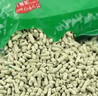天净（NEO CLEAN）NEO天净植物豆腐猫砂绿色环保大颗粒结团猫咪猫沙 绿茶*4包 实拍图