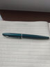 犀飞利（sheaffer） 钢笔 VFM系列 商务办公书法练字文具墨水礼盒签字笔 生日节日礼物 钢笔 孔雀绿白夹 实拍图