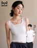 猫人吊带背心女冰丝凉感莫代尔棉2025新款内搭打底夏外穿美背无袖上衣 实拍图