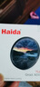 Haida 海大NanoPro GND中灰渐变镜平衡光比GND0.9 日出日落摄影 多层镀膜滤镜 薄款PROII镀膜 GDN0.9 77mm 实拍图