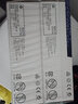 惠普 惠普（HP）CC388A/88a硒鼓适用于226dw/1108/1136/1106/126a/nw 惠普CC388AD硒鼓双支装（约3000页） 实拍图