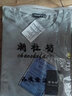 爵少 圆领套头卫衣男ins港风潮牌春秋季韩版潮流宽松bf慵懒风上衣长袖.T.恤男 浅灰色 L 实拍图