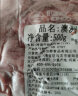 恒都 澳洲原切牛肉片 500g/袋 冷冻 进口草饲牛肉 实拍图