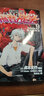 新世纪福音战士9 第五适任者 贞本义行编绘 eva简体中文版漫画单行本 动漫EVA新世纪福音战士明日香真嗣绫波丽人类补完计划 实拍图