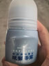 凝甫集奇力康洋博士腋留香露异味腋下香体露女男士50ML 实拍图