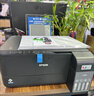 EPSON爱普生L3558L3556 A4彩色墨仓式打印机 打印复印扫描多功能一体机 无线WIFI 家用办公 L3558（黑色）三合一 官方标配+打印纸+相纸 实拍图