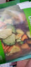 DJ&A澳大利亚进口DJ&A迪极澳原味零食蔬菜干果蔬混合250g 250克1袋 晒单实拍图