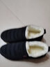 布瑞京冬季棉鞋老北京布鞋保暖羊毛鞋中老年男女休闲鞋轻便软底老人鞋 黑色男款羊毛 43 (265mm) 实拍图