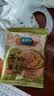 孔师傅蒸肉米粉调料粉蒸肉牛肉排骨食用米粉调味料家用五香麻辣蒸肉米粉 五香125g*5袋 实拍图