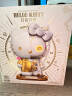 TOP TOY三丽鸥大体系列Hello Kitty白金大体积木拼装收藏女孩生日礼物 实拍图