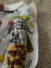 露茵玉米花糯糯玉米非转基因糯玉米早餐玉米彩糯玉米真空糯玉米10条装 实拍图