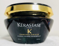 卡诗（KERASTASE）海源黑钻发膜 200ml 烫染受损 强韧如初 西班牙原装进口 实拍图